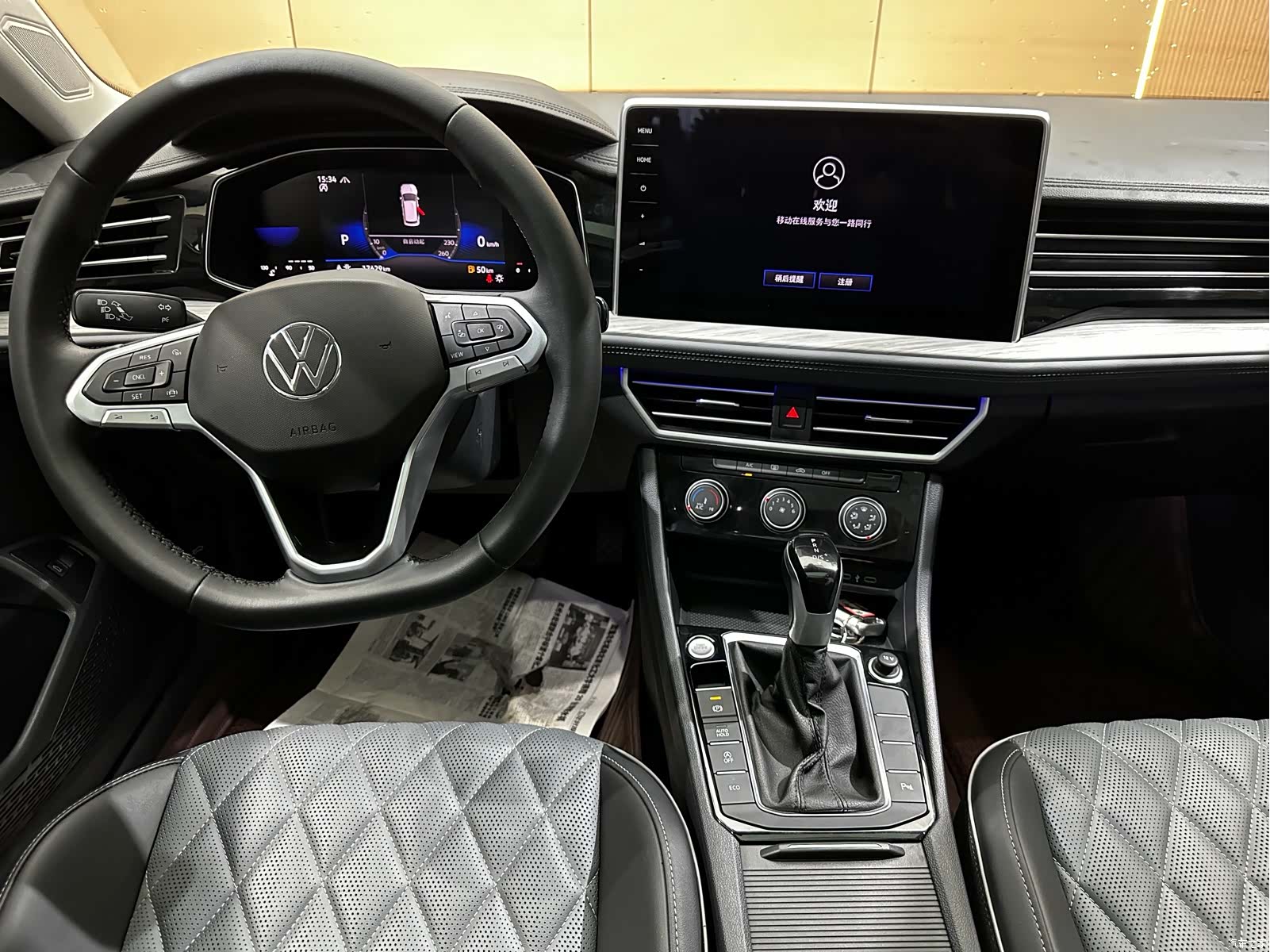 Volkswagen Sagitar, 2024 7