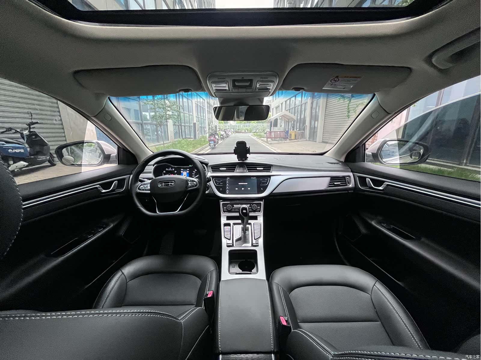 Geely Emgrand, 2019 9