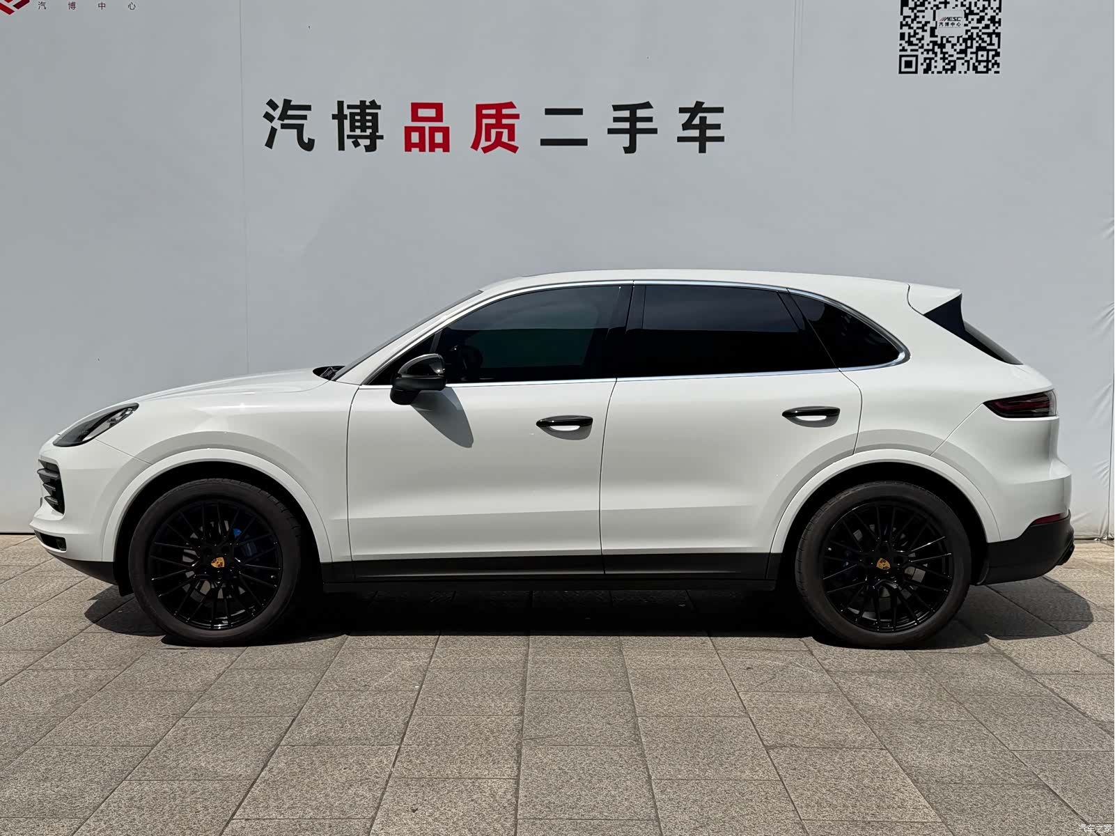 Porsche Cayenne, 2023 4
