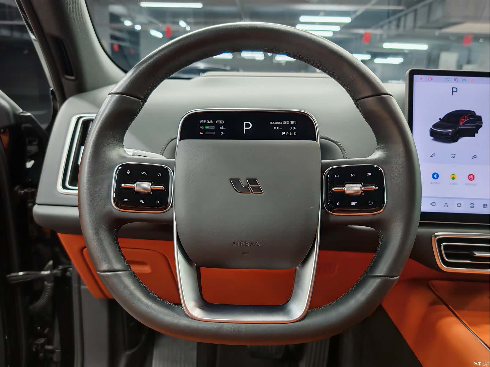 Li Auto L7, 2023 23