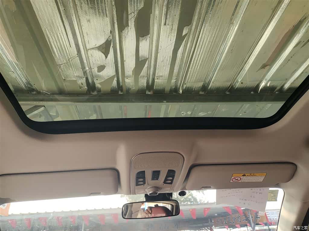 Haval H2, 2018 8