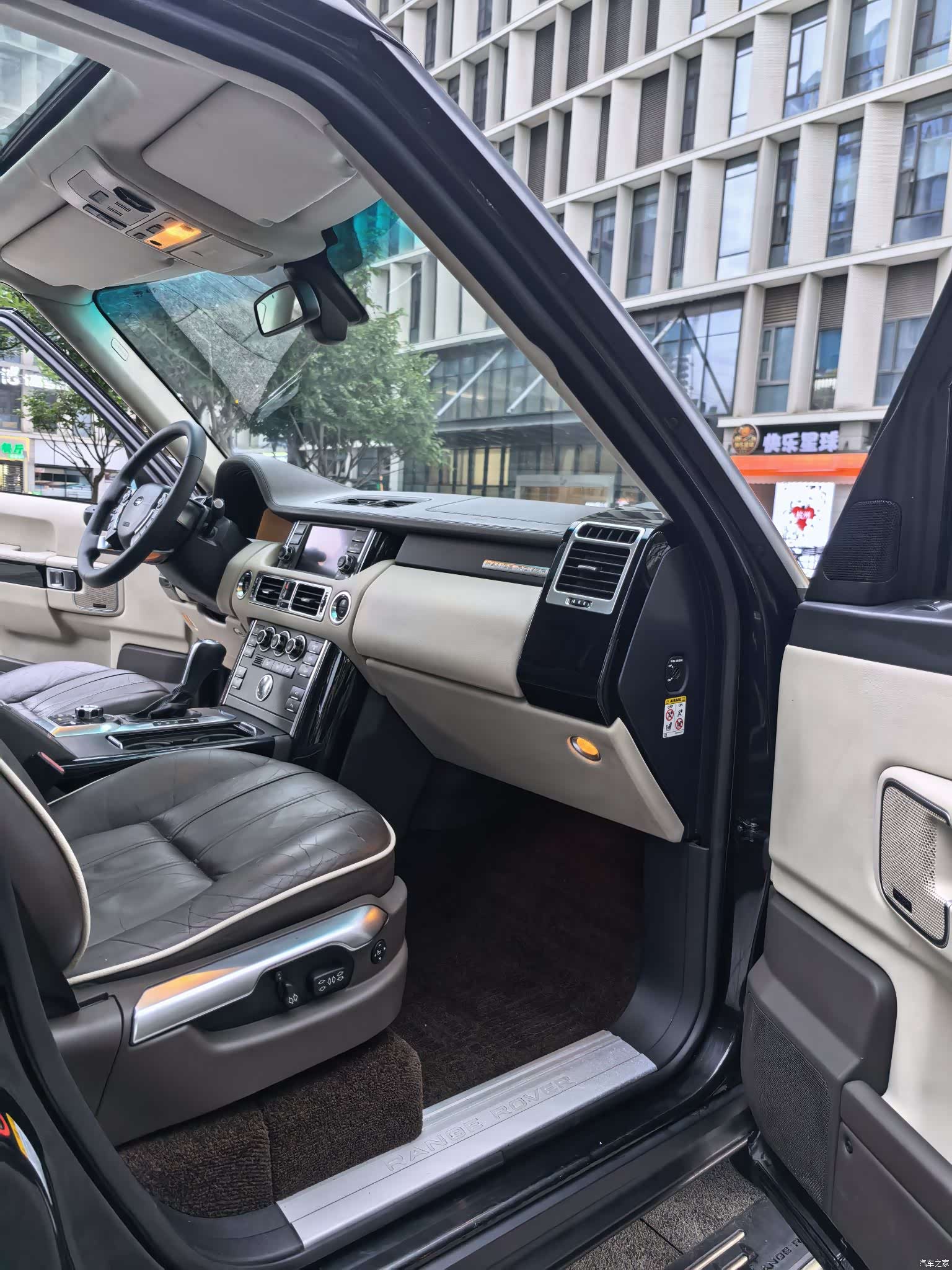 Land Rover Range Rover, 2010 9