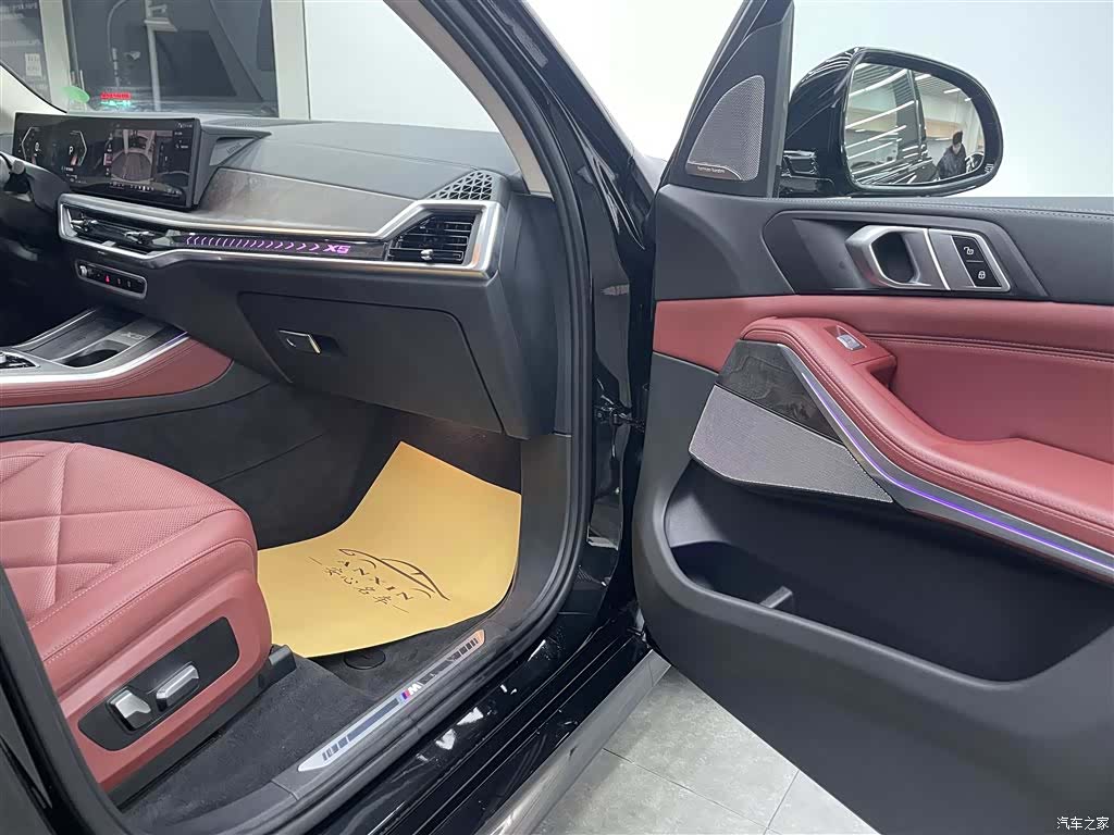 BMW X5, 2025 16