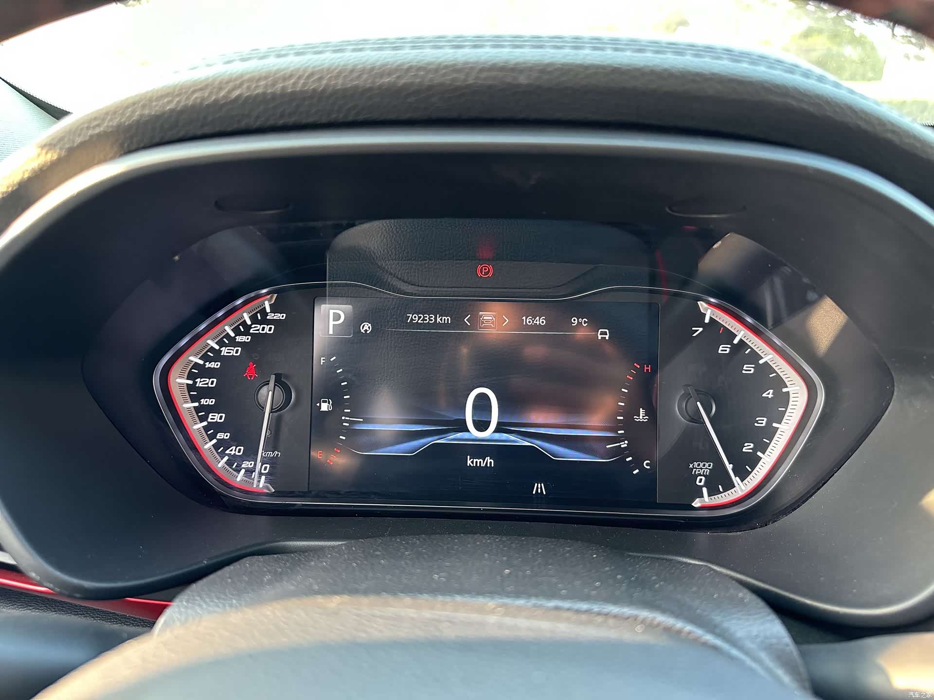 Maxus D90, 2019 13