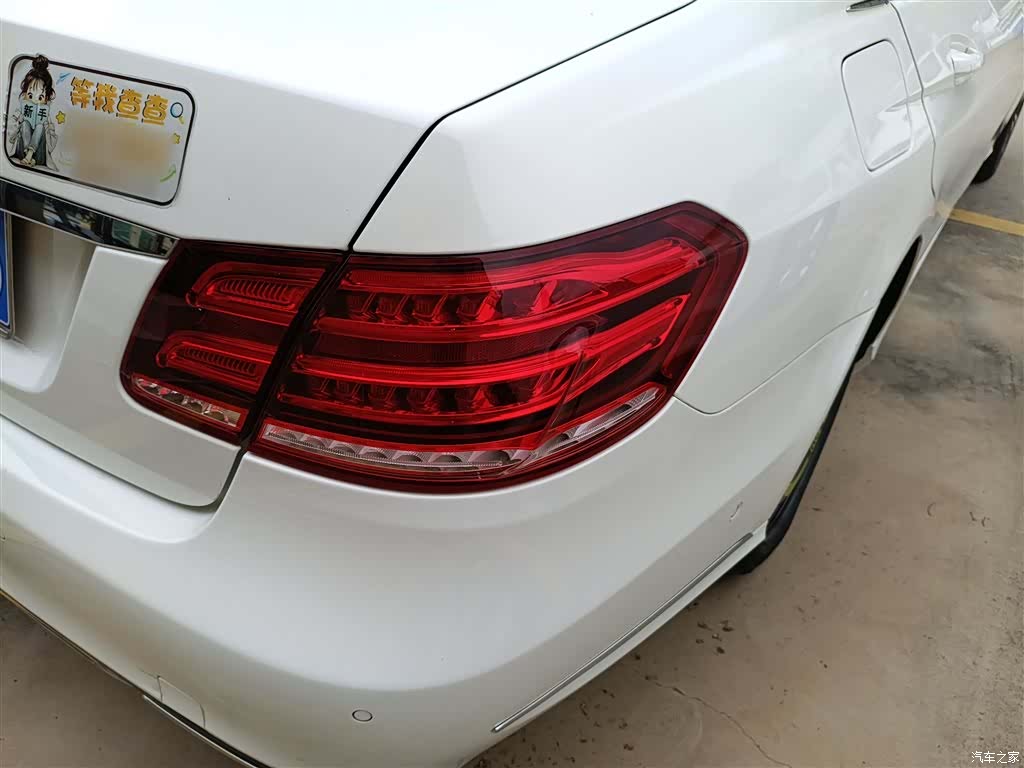Mercedes-Benz E-Class, 2015 8