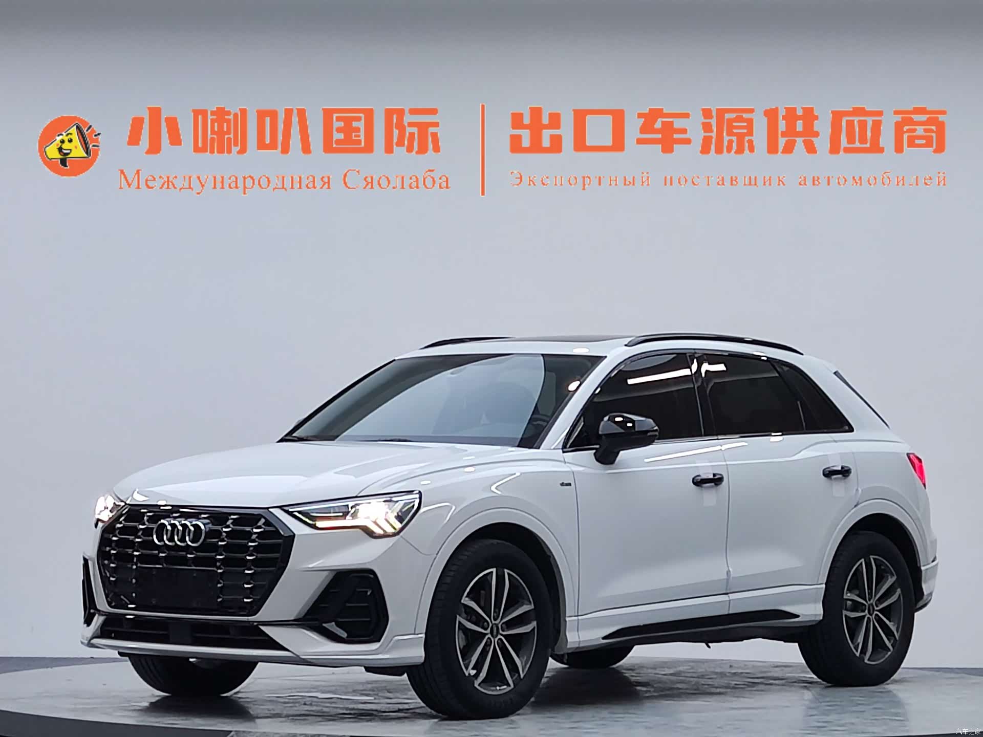 Audi Q3, 2021 1