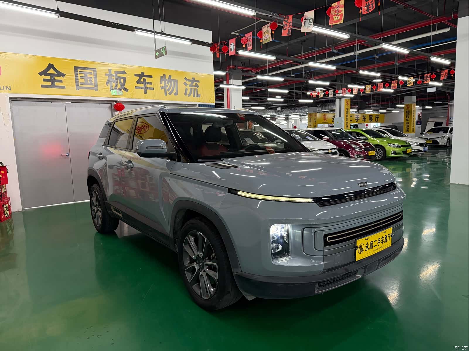 Geely Icon, 2021 3