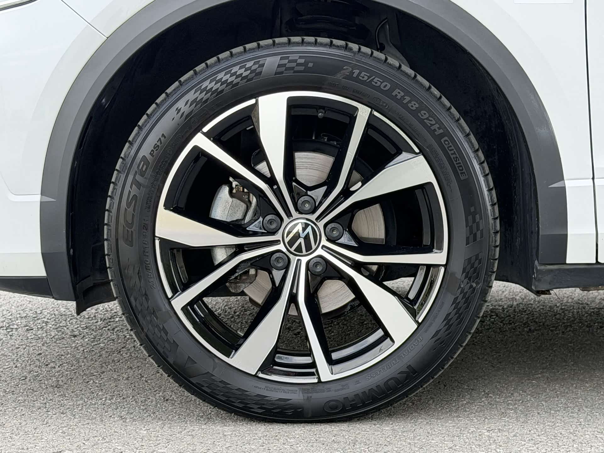 Volkswagen T-ROC, 2024 16