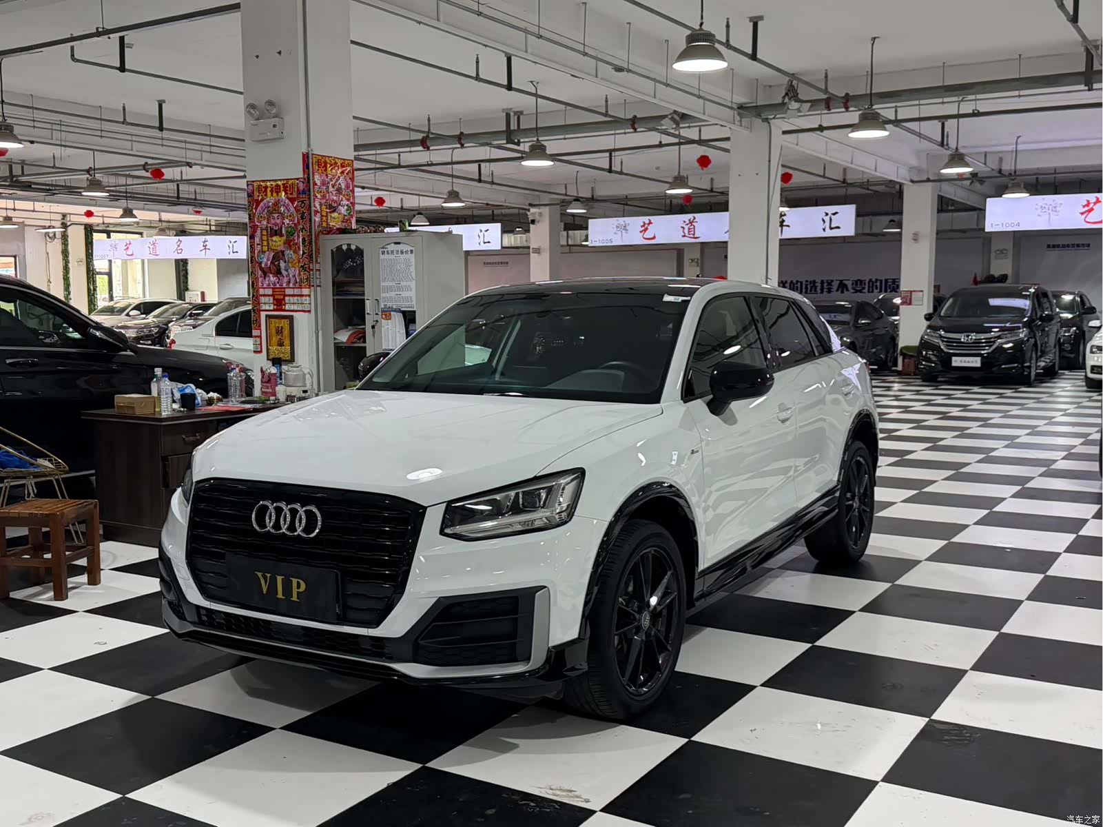 Audi Q2L, 2020 1
