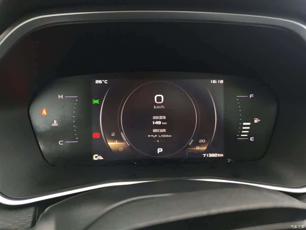 Geely Preface, 2021 12
