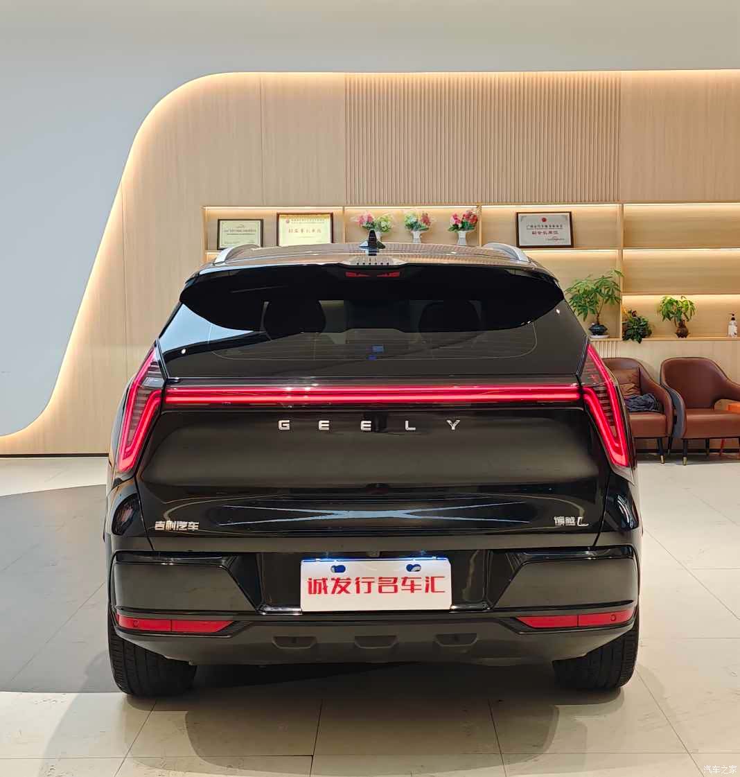 Geely Boyue, 2025 19