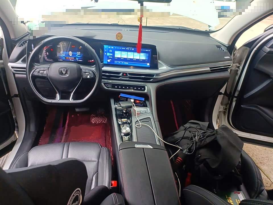 Changan CS75PLUS