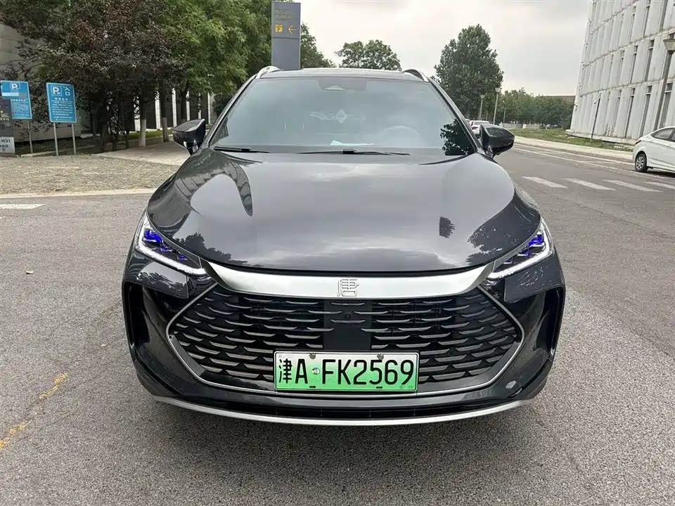 BYD Tangxin Energy