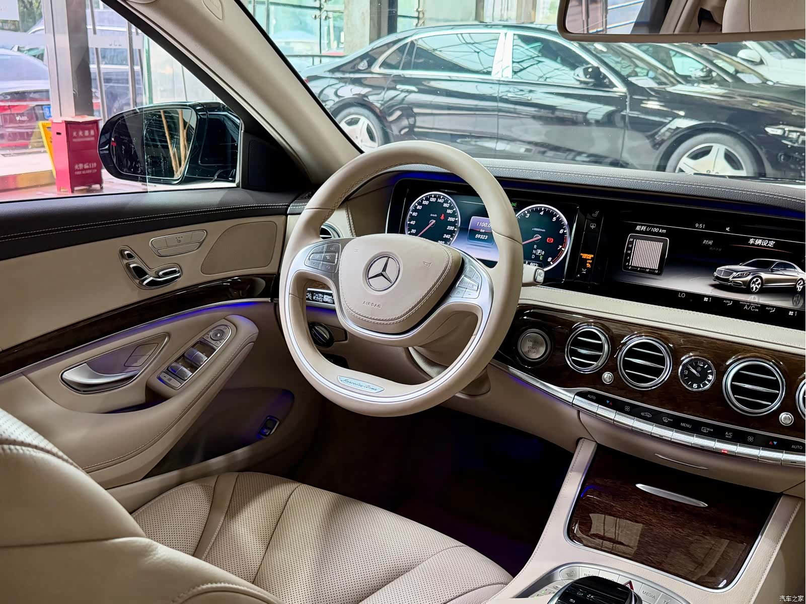 Mercedes-Benz S-Class, 2016 12