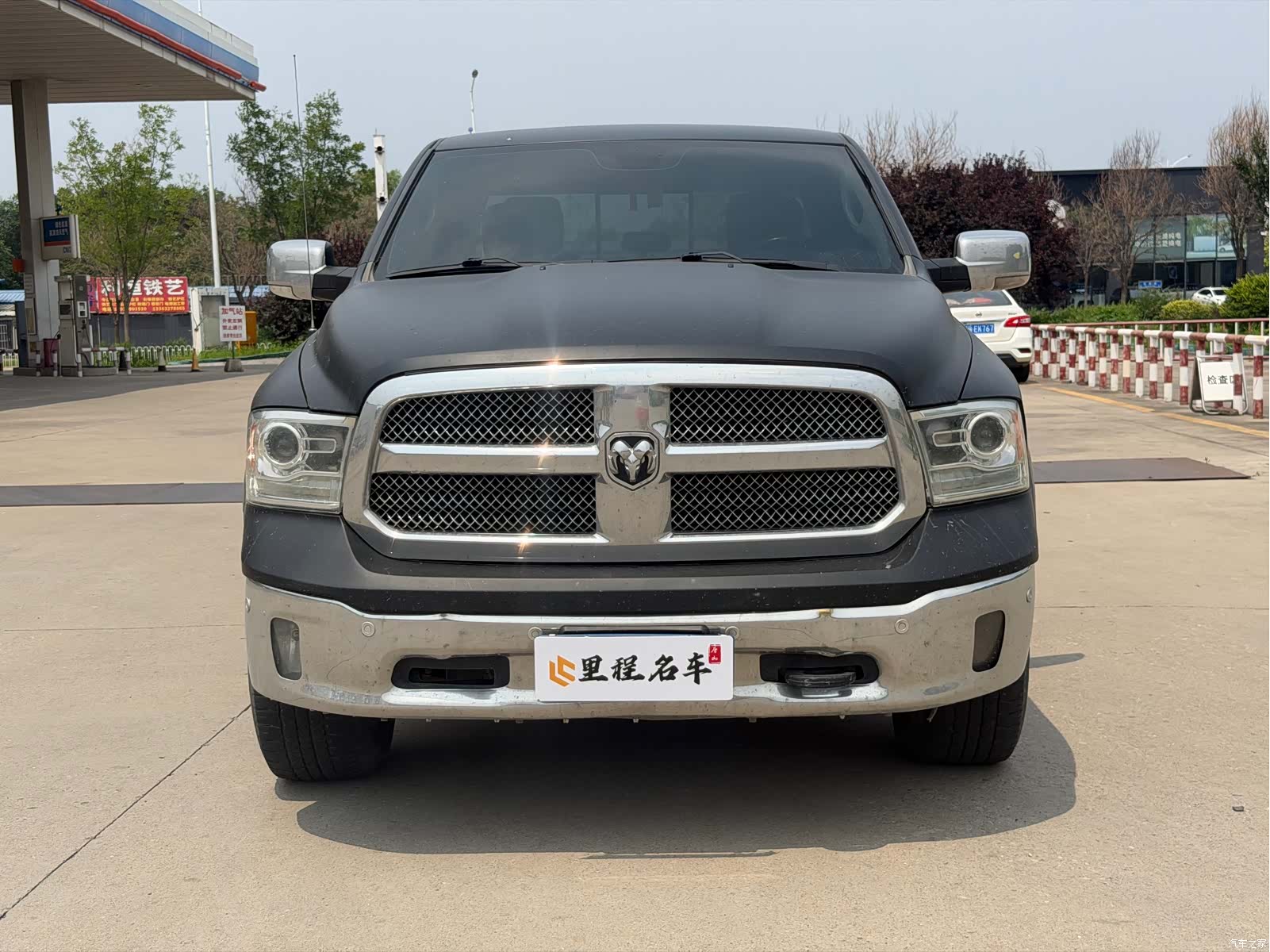 RAM Trucks, 2017 2
