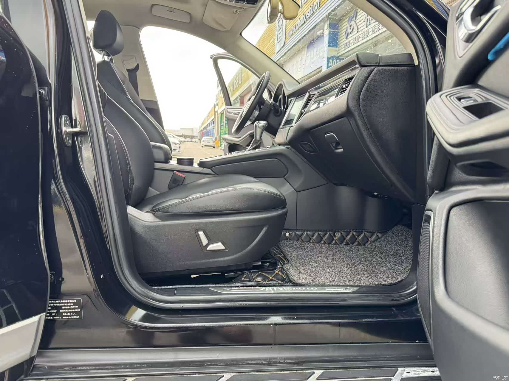 Zotye SR9, 2018 13