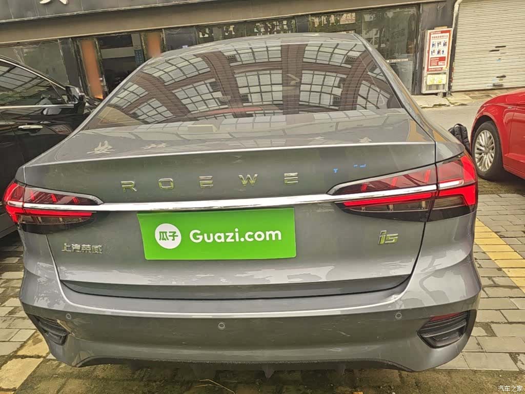 Roewe i5, 2022 6