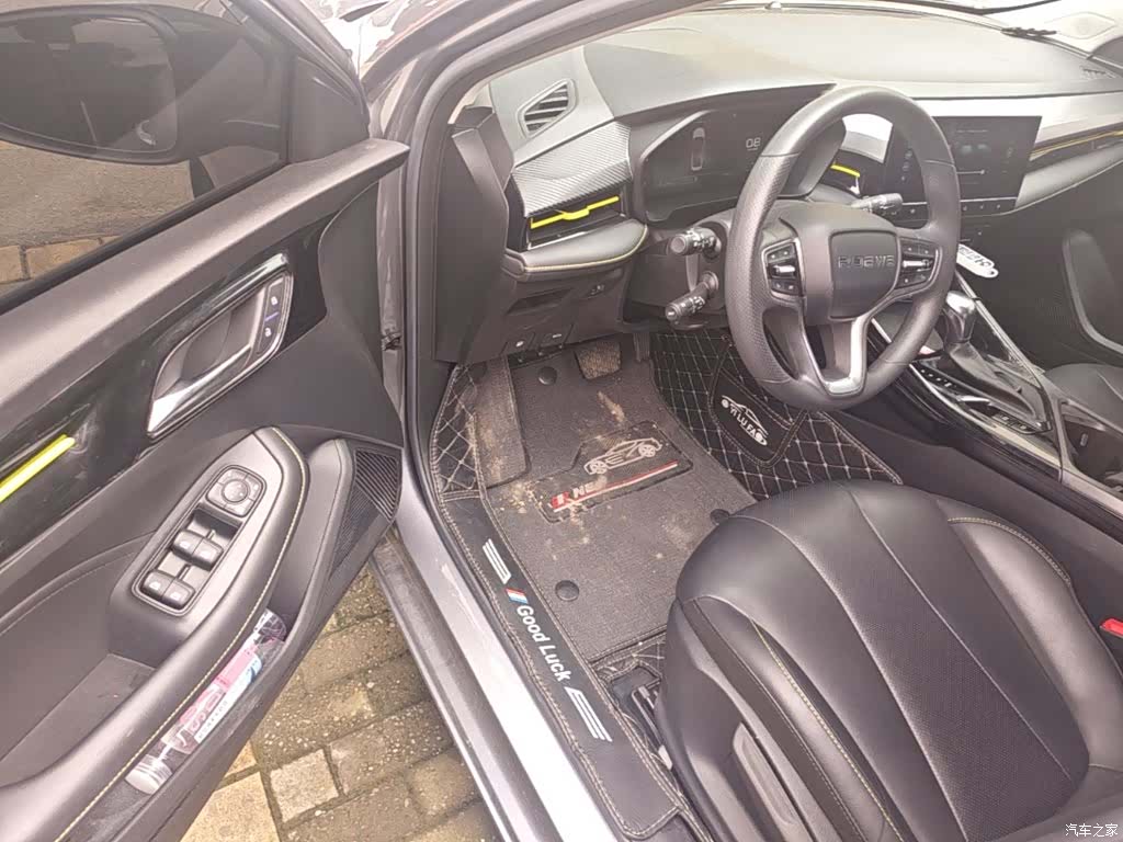 Roewe i5, 2022 16