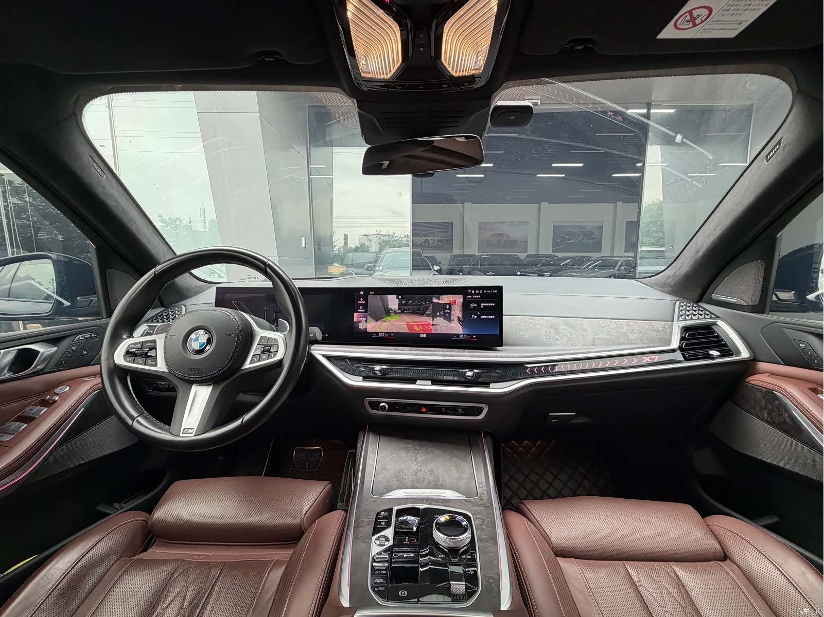 BMW X7, 2023 9