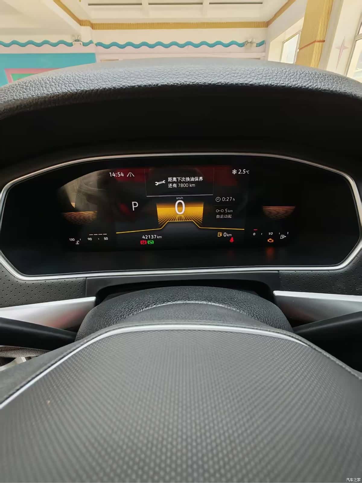 Volkswagen Lavida, 2022 12