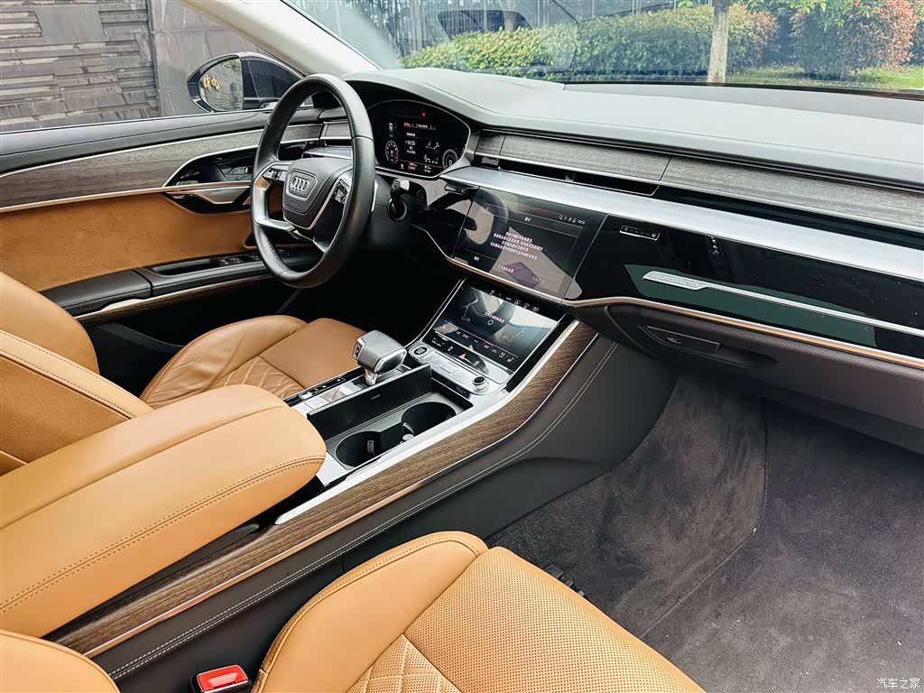 Audi A8L, 2023 15