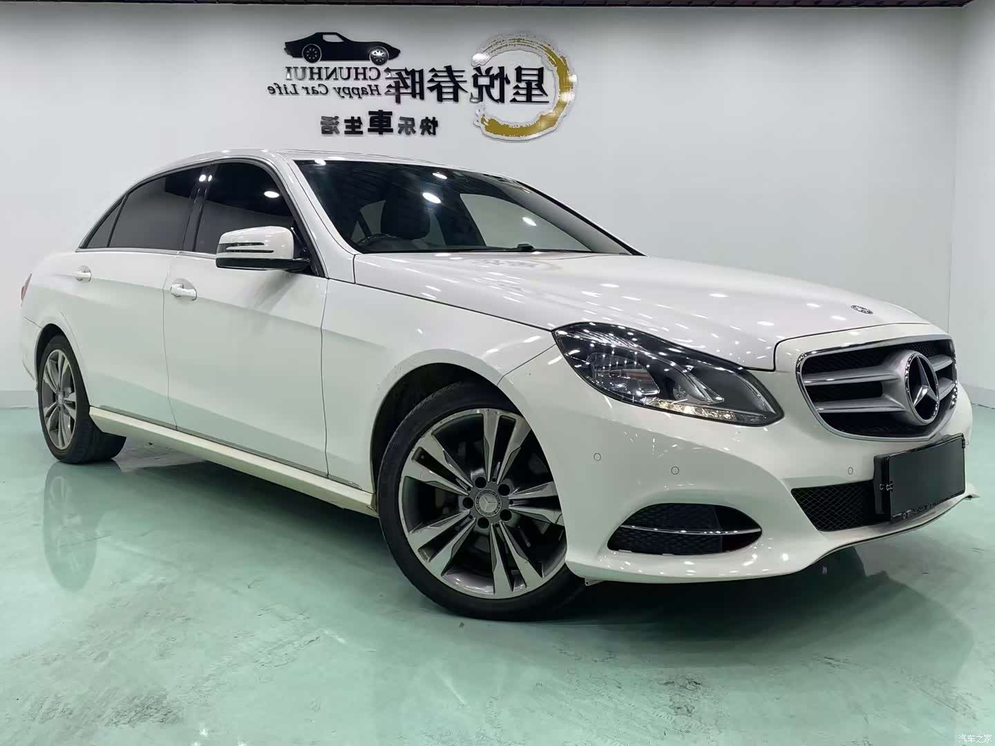 Mercedes-Benz E-Class, 2015 3