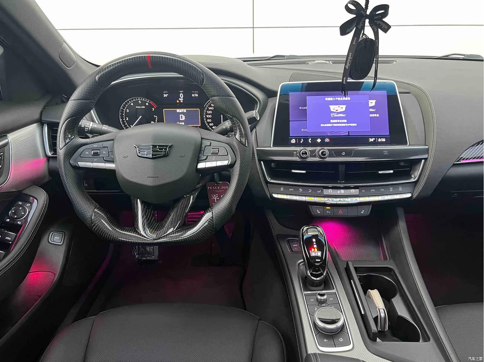 Cadillac CT5, 2021 15
