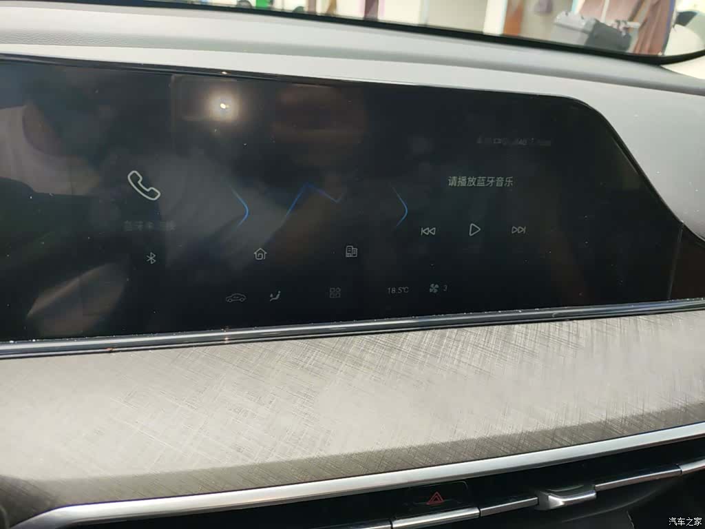 Changan Eado, 2024 13