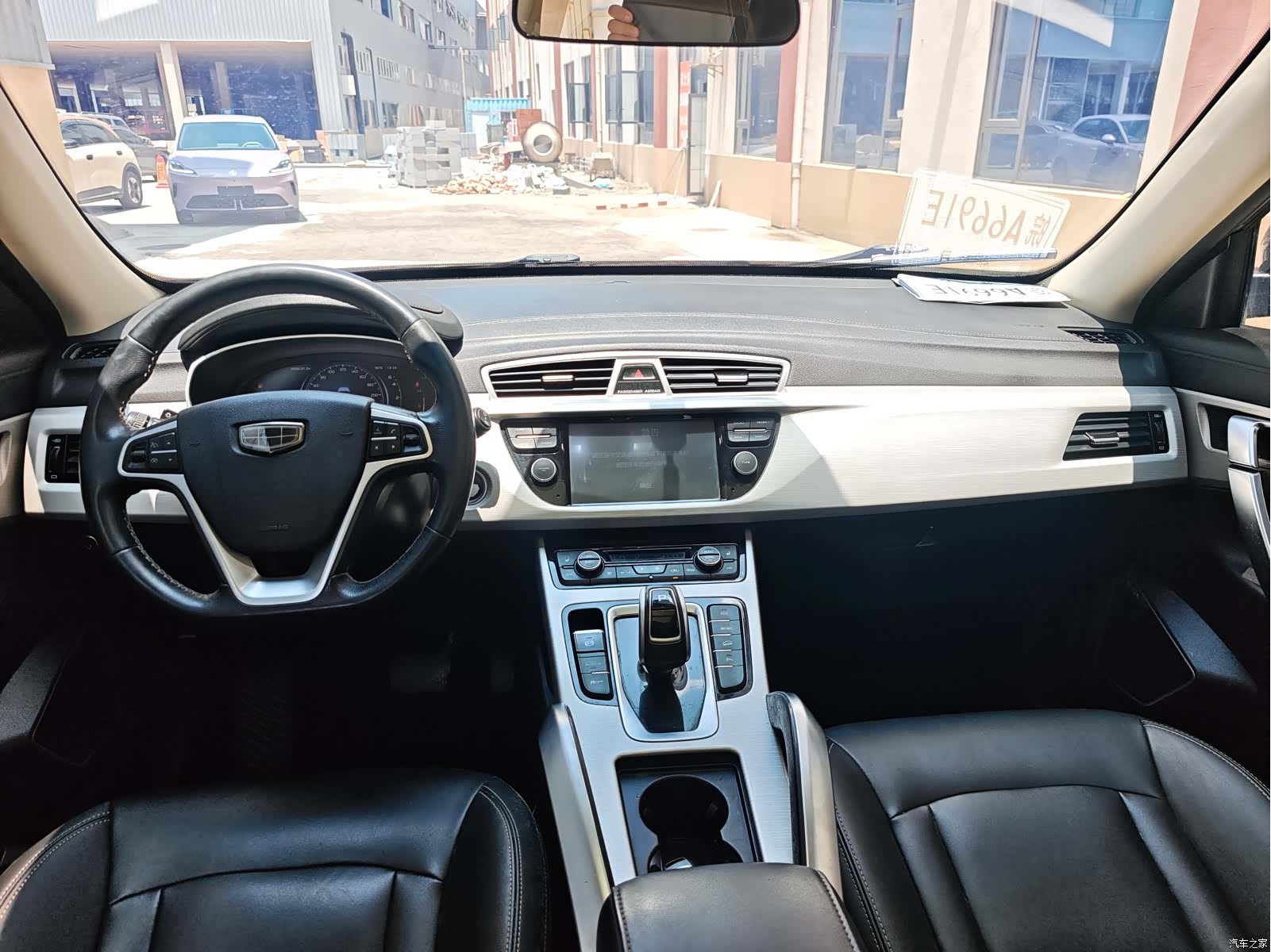 Geely Boyue, 2019 10