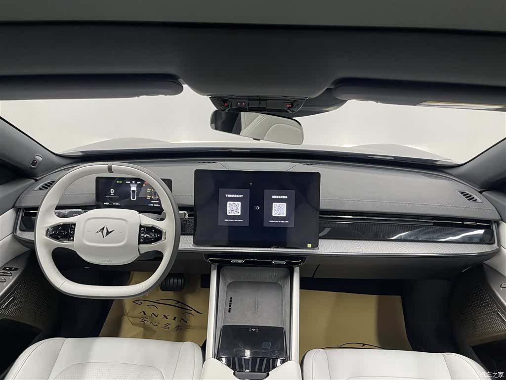 DongFeng eπ007, 2024 12