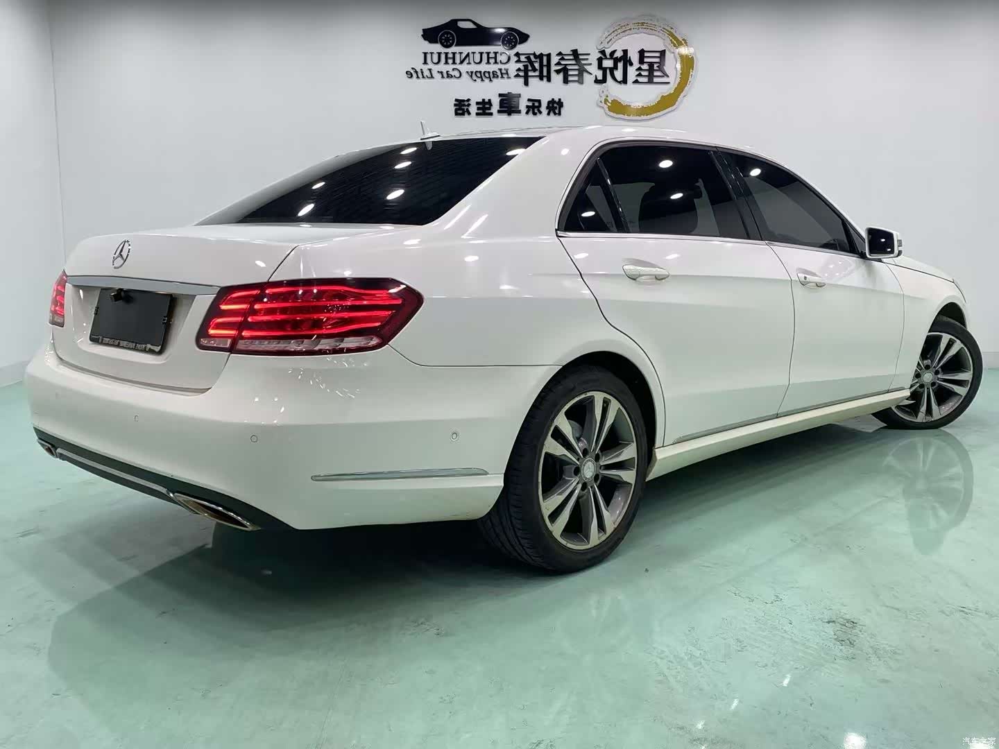 Mercedes-Benz E-Class, 2015 9