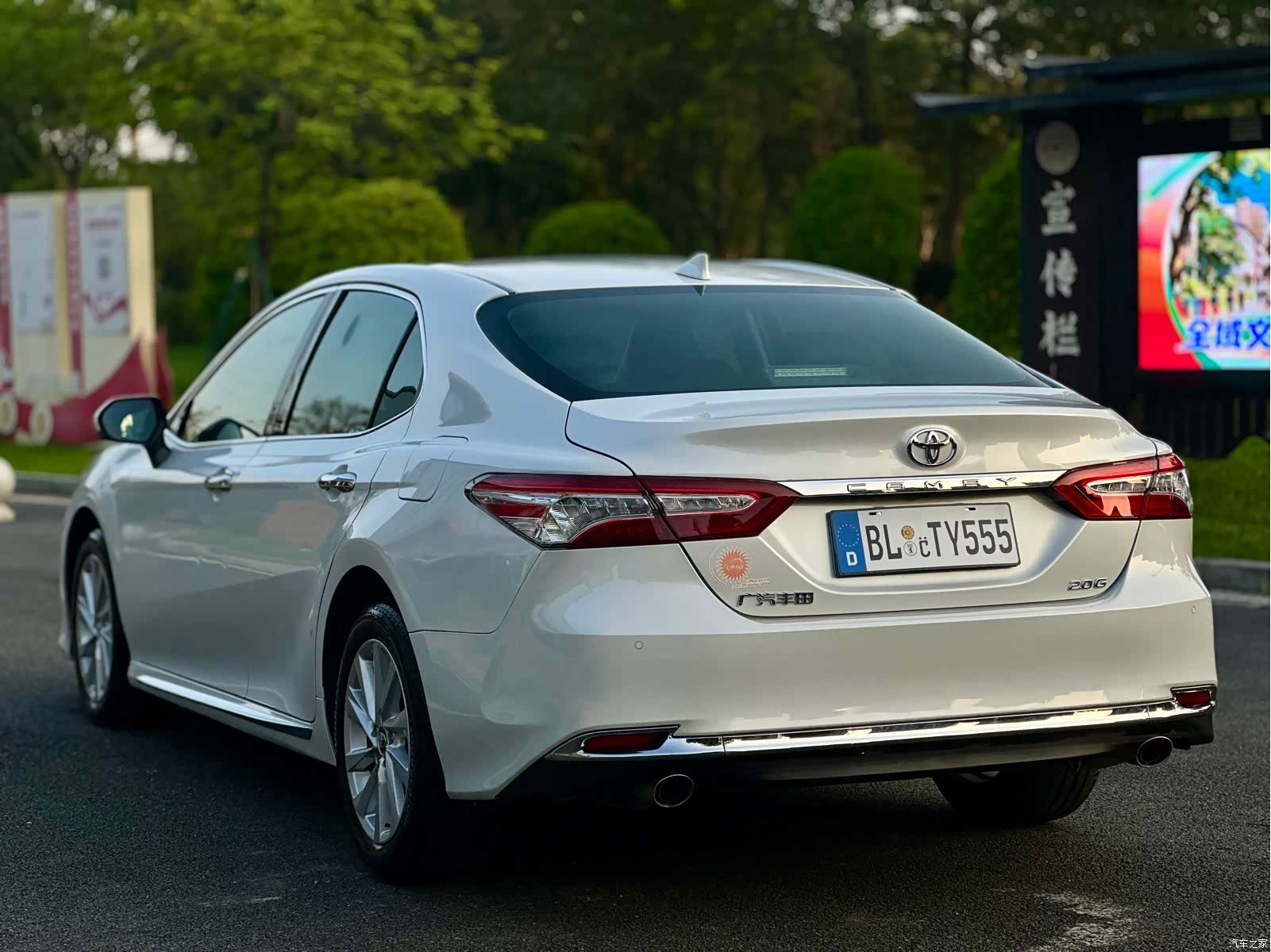 Toyota Camry, 2024 6
