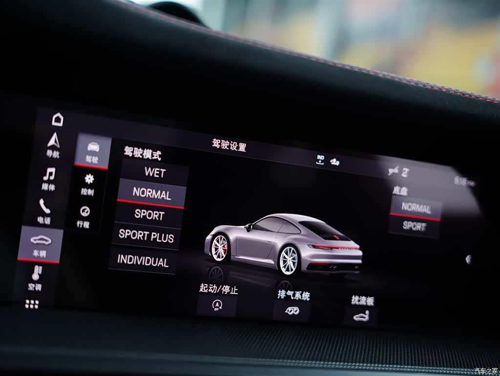 Porsche 911, 2020 17
