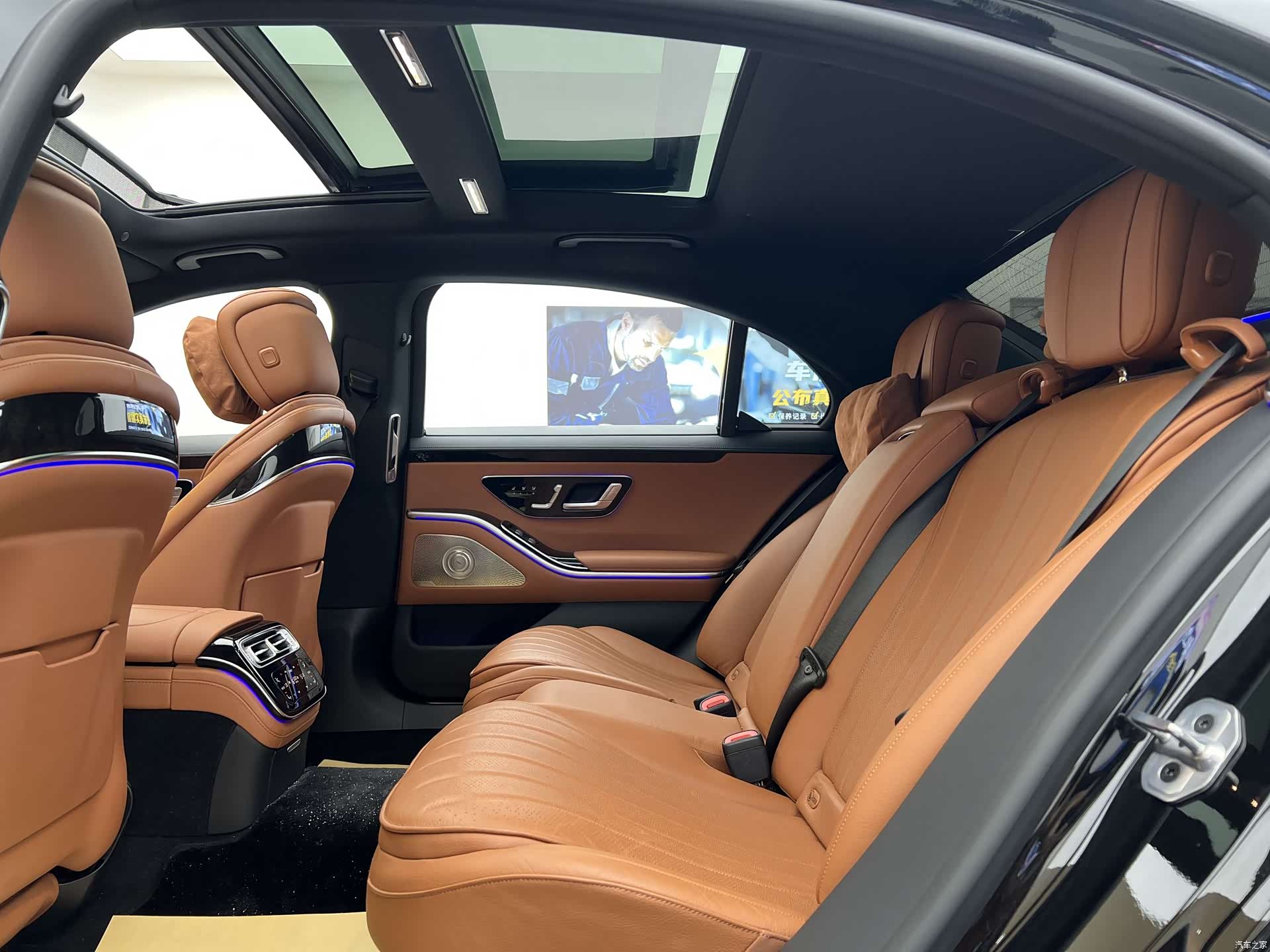 Mercedes-Benz S-Class, 2024 8