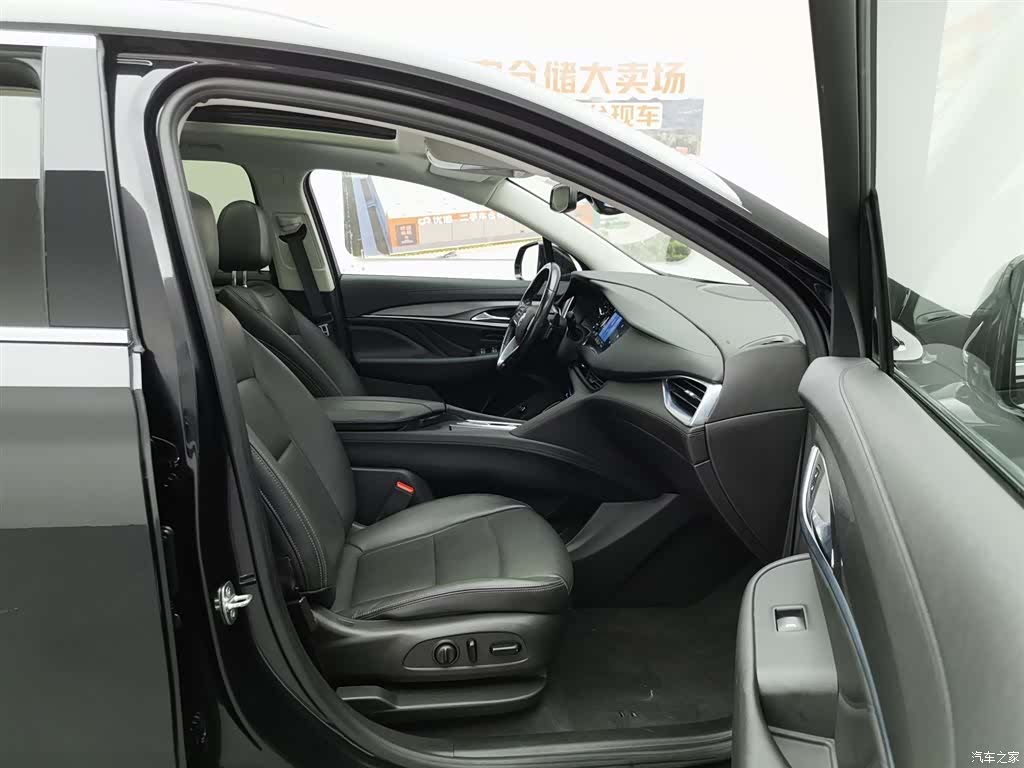 Buick Enclave, 2023 23