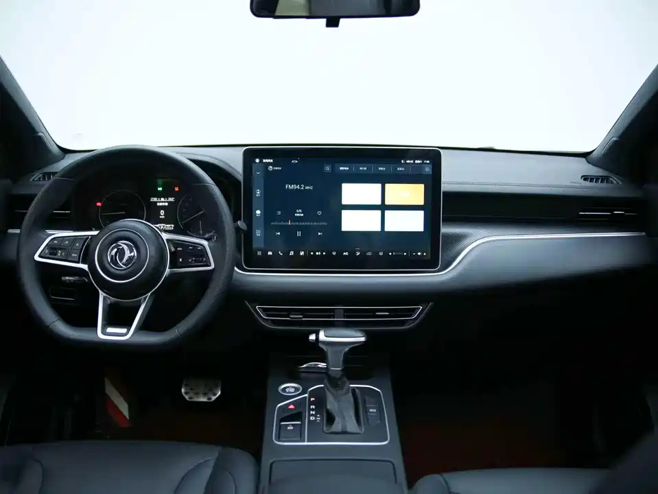 Fengon Scenery 580Pro