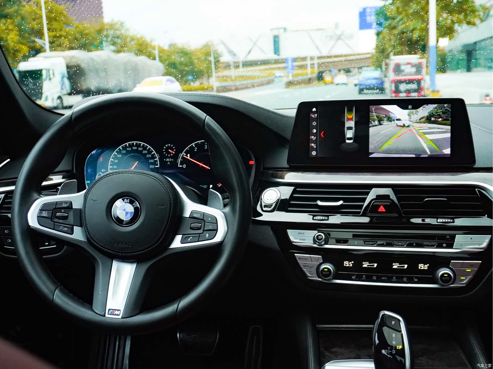 BMW 5 Series, 2019 20