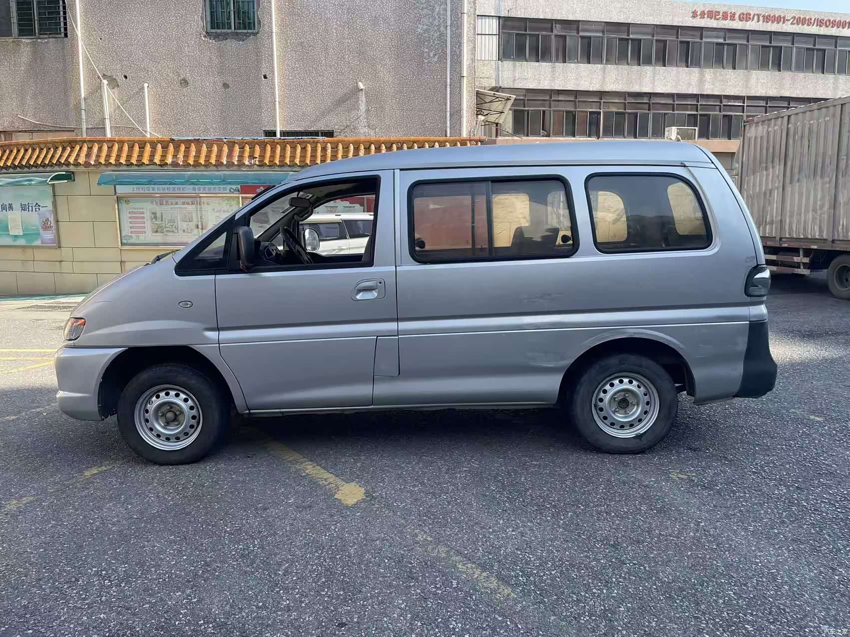 DongFeng V3, 2016 8
