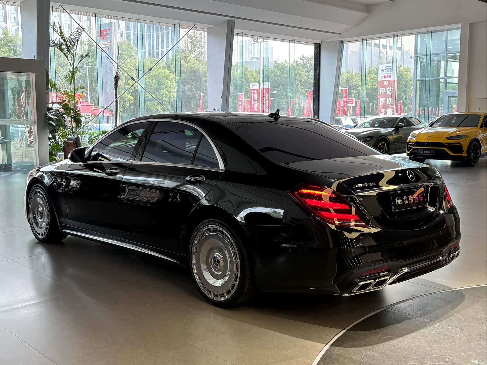 Mercedes-Benz S-Class, 2017 35