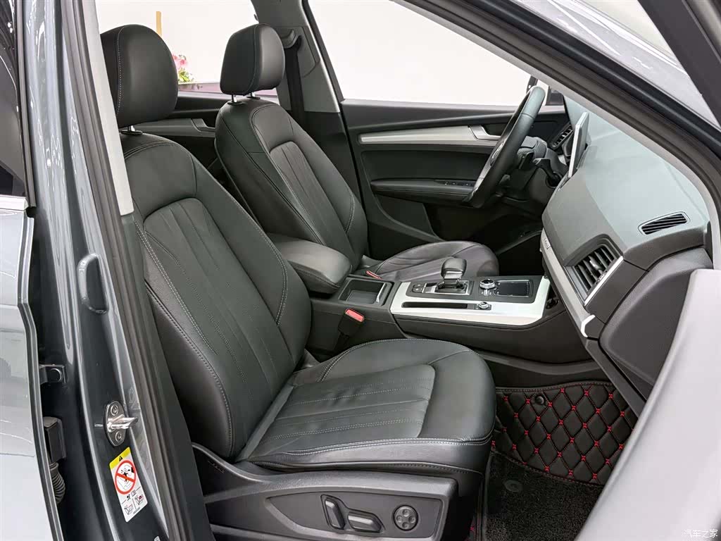 Audi Q5L, 2020 8