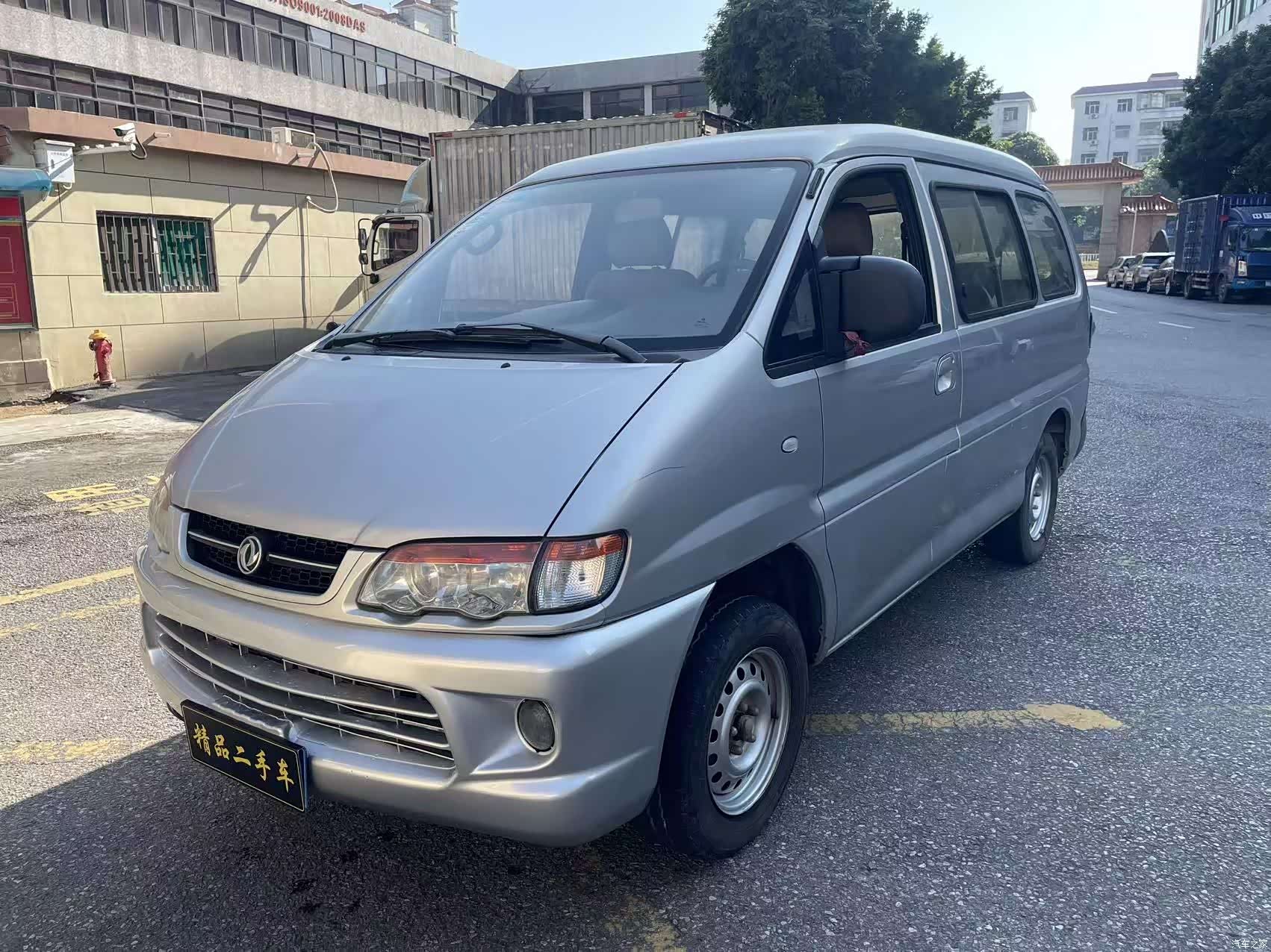 DongFeng V3, 2016 1
