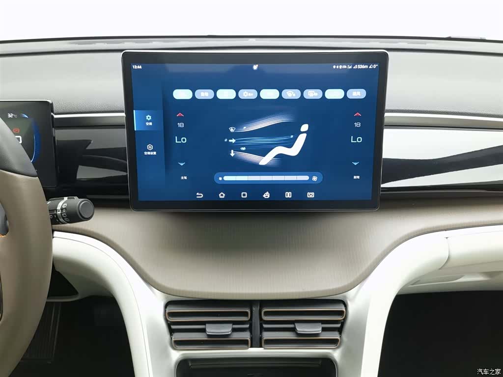BYD Song, 2022 12