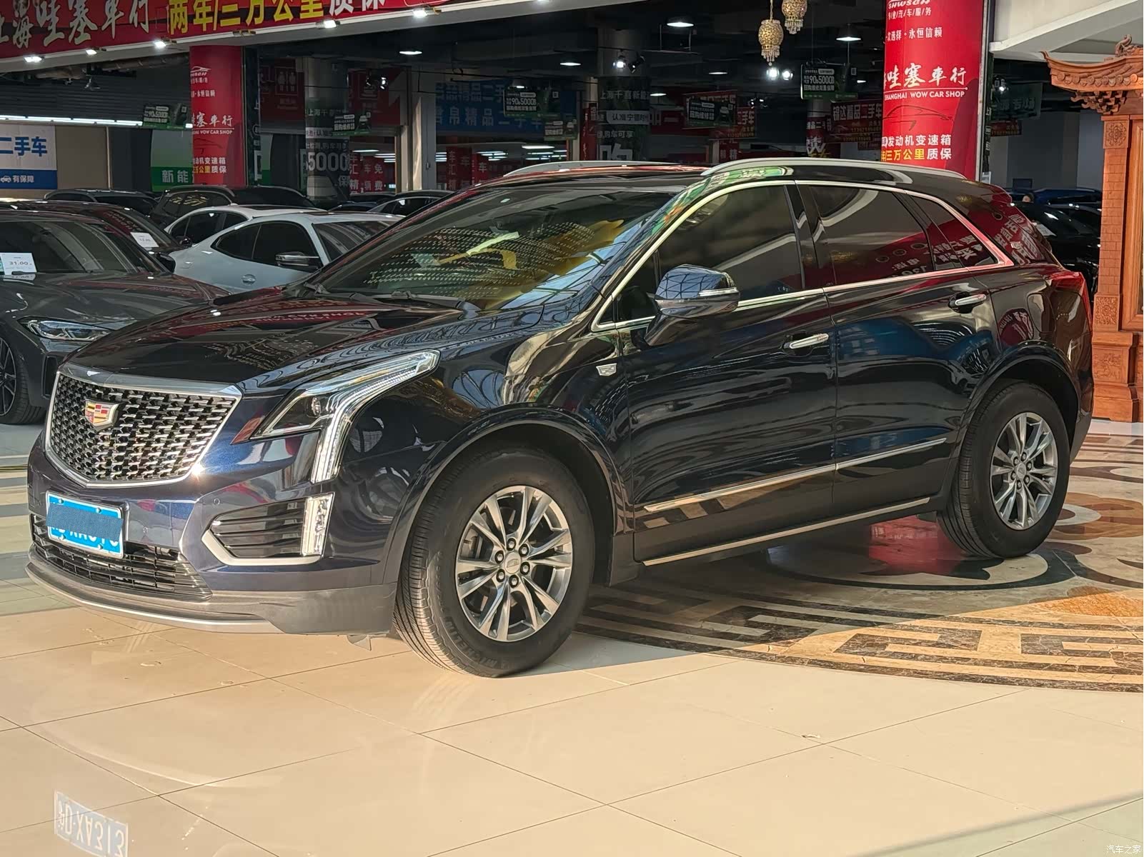 Cadillac XT5, 2021 1