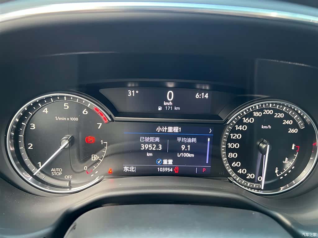 Cadillac CT5, 2021 6
