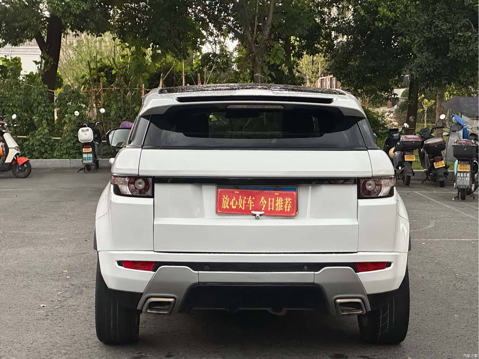 Land Rover Range Rover, 2012 6