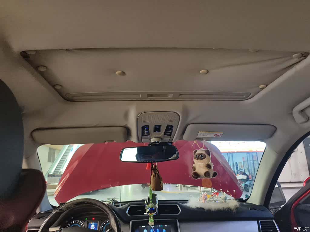 Haval H2, 2015 15