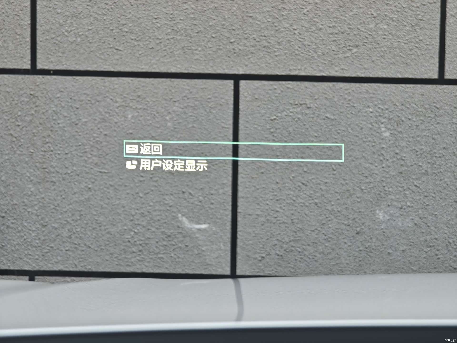 Honda Inspire, 2025 17