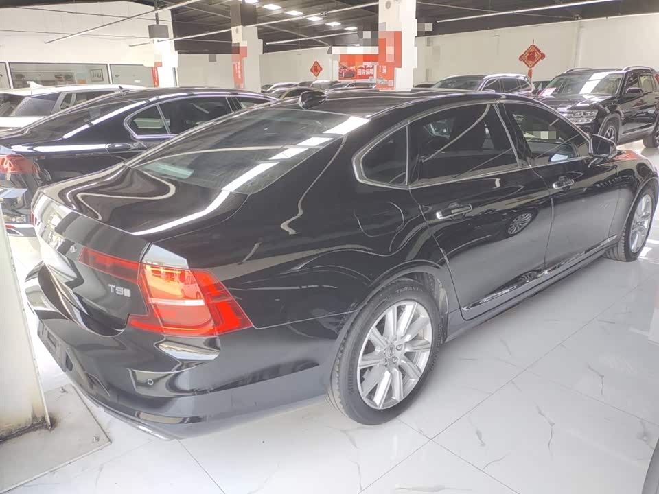 Volvo S90 Volvo S90