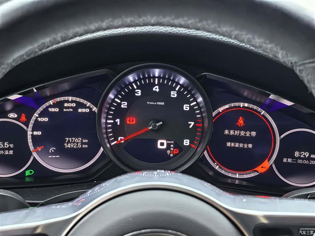 Porsche Cayenne, 2022 10