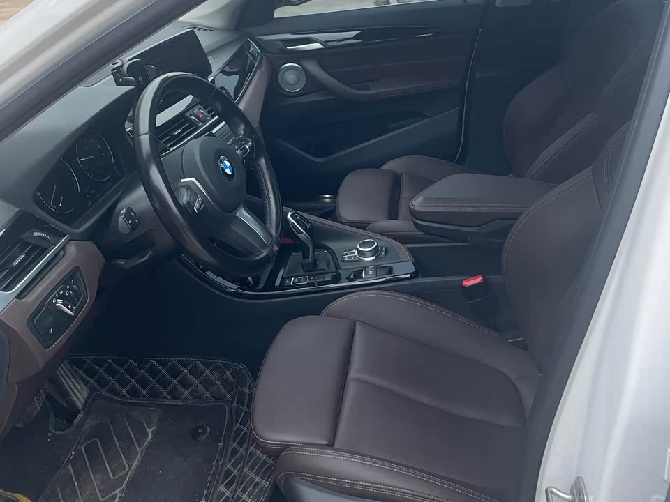 Autohome Tianjin
